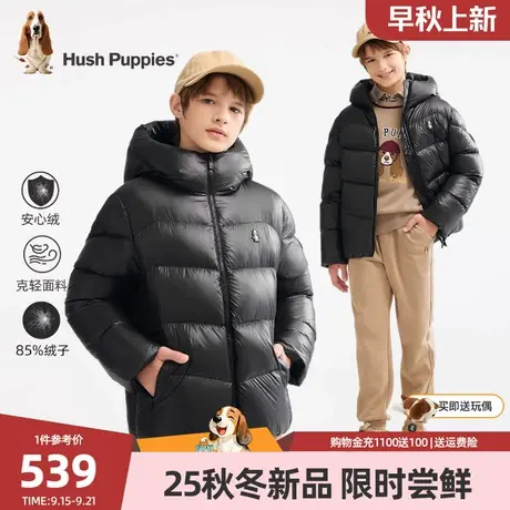 暇步士童装儿童羽绒服25冬新品男童户外加厚保暖女童学院风面包服图片