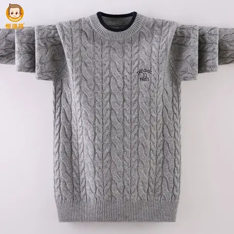 恒源祥中大童羊毛衫针织衫保暖男童毛衣秋冬款提花圆领儿童打底衫图片