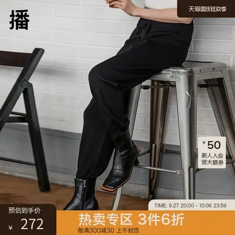 播春季新款松紧腰抽绳装饰脚口收口毛织运动裤女BDP1KD0659商品大图