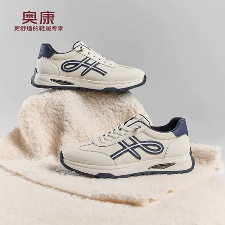 奥康 男鞋2025冬季德训鞋复古运动加绒保暖阿甘休闲老爹门店发货商品大图