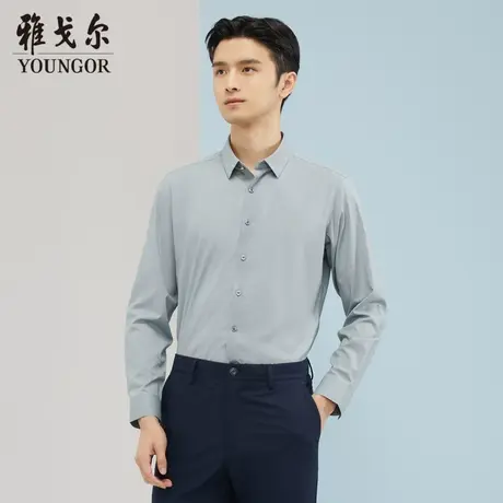 【商场同款】雅戈尔衬衫秋季官方商务免烫舒适同款潮流长袖衬衫商品大图