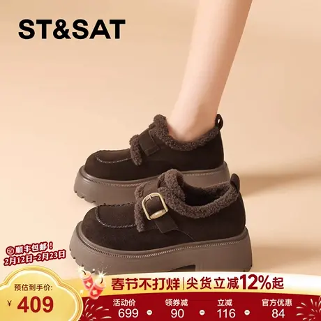 星期六加绒加厚雪地靴女款2025新款冬季厚底勃肯鞋保暖棉鞋毛毛鞋商品大图