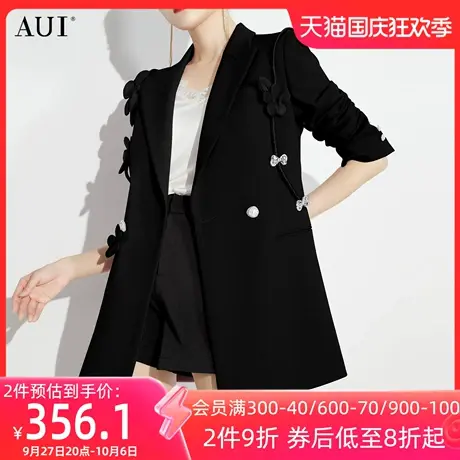 AUI黑色设计感高级西装外套女2023春季新款小众职业休闲气质西服图片