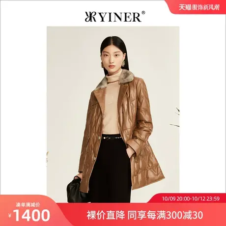 YINER音儿女装2022冬季新款高端真皮羽绒服高级感商品大图