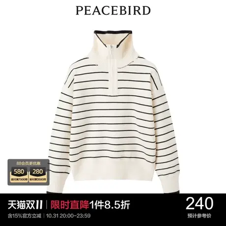 太平鸟2022年冬季新款翻领条纹线套衫A1EEC4524商品大图
