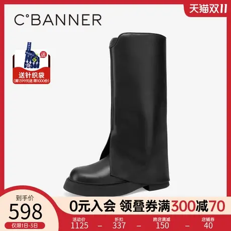 千百度时尚堆堆靴2023冬季新款裤管靴中跟长靴潮流高筒靴高级感商品大图