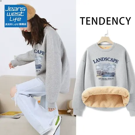 真维斯LIFE加绒卫衣女2023新款爆款美式复古小个子外套oversize商品大图