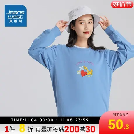 LE真维斯女装2023秋季新款 潮牌休闲宽松时尚印花长袖圆领卫衣商品大图