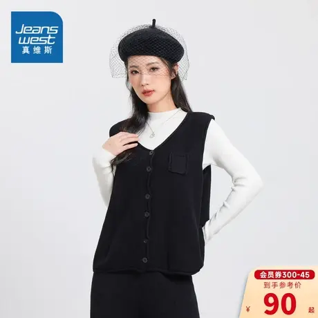 GA真维斯女装冬季2023新款 V领毛衣女士开衫马甲温柔风修身针织衫商品大图