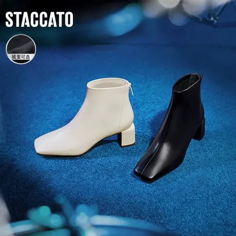 思加图新款奶油鞋加绒方头短靴粗跟女踝靴皮靴子9UP42DD2商品大图