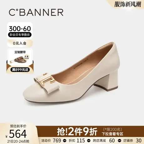 千百度通勤高跟鞋春季新款羊皮法式单鞋女粗跟正装浅口不累脚气质图片