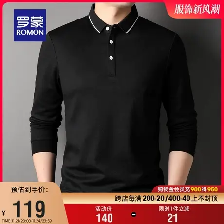 罗蒙男士中青年长袖Polo衫2024春季商务百搭T恤时尚休闲翻领上衣图片