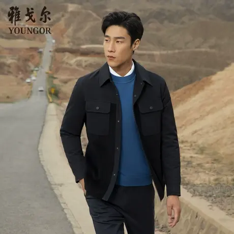 【惠】雅戈尔奥莱 棉茄克秋冬男士翻领棉茄克商务休闲外套男夹克商品大图