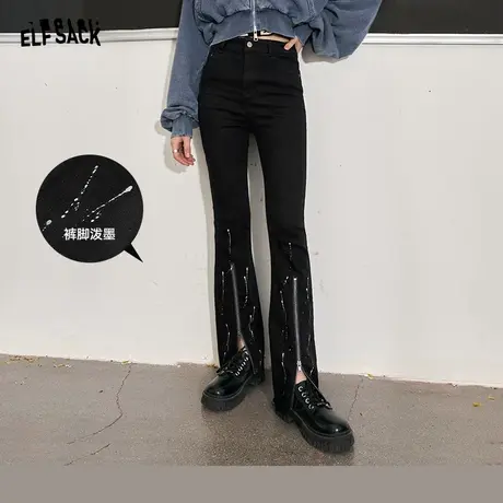妖精的口袋【秒变大长腿】牛仔微喇裤女2023秋新款设计感泼墨长裤图片
