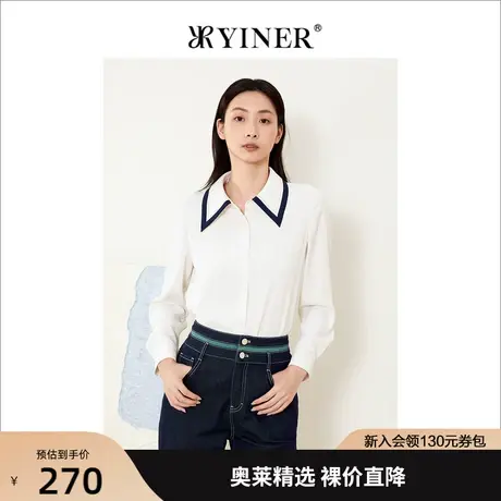 音儿美地女装2022秋季新款长袖修身简约撞色边polo领衬衫商品大图