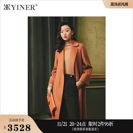 YINER音儿女装冬季中长款西装领羊绒羊双面呢大衣商品大图