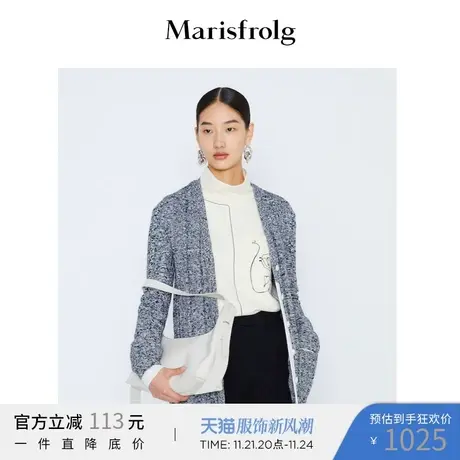 【100%羊毛】玛丝菲尔21年秋冬季新款深灰色中长款毛针织开衫外套图片