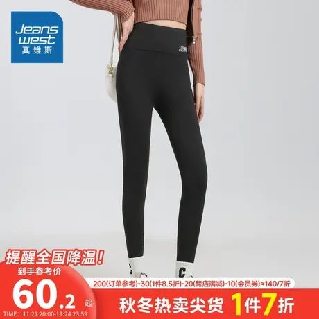 KQ真维斯女装2023冬季新款 潮牌时尚休闲高腰收腹提臀休闲芭比裤商品大图