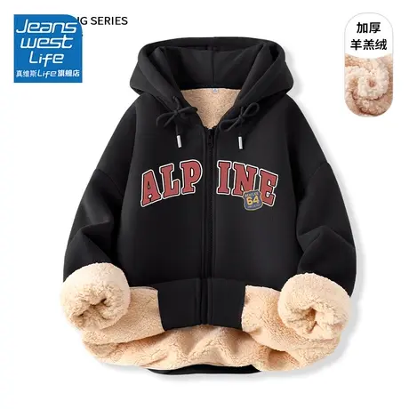 真维斯LIFE复古美式卫衣女新款2023爆款设计感羊羔绒外套女秋冬款图片