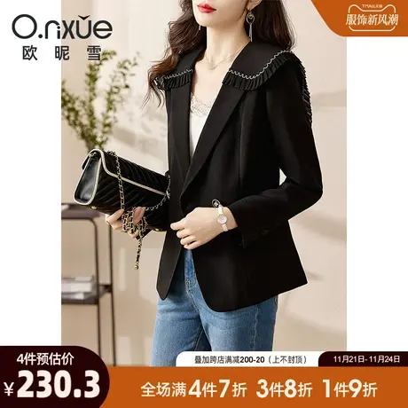 欧昵雪2024春秋新款时尚雪纺压褶荷叶边翻领西装女长袖直筒小西服商品大图