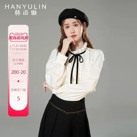 韩语琳春季白色长袖衬衫女2024年新款洋气时尚设计感小众短款上衣图片