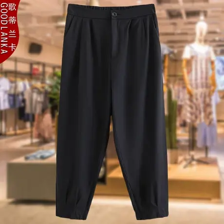 妈妈装春夏装九分裤子休闲裤中老年人松紧腰中年加肥加大女束脚裤图片