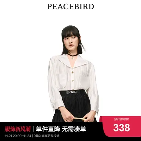 太平鸟时尚2022夏季新款压皱翻领薄外套A5BBC3A03图片