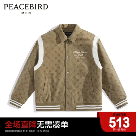 【商场同款】太平鸟男装 2023新款老花翻领夹克男B1BCD1209图片