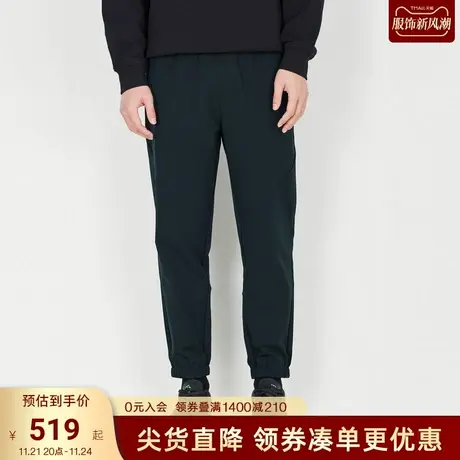 TRENDIANO官方男装2023春季新款基础九分裤休闲长裤商品大图