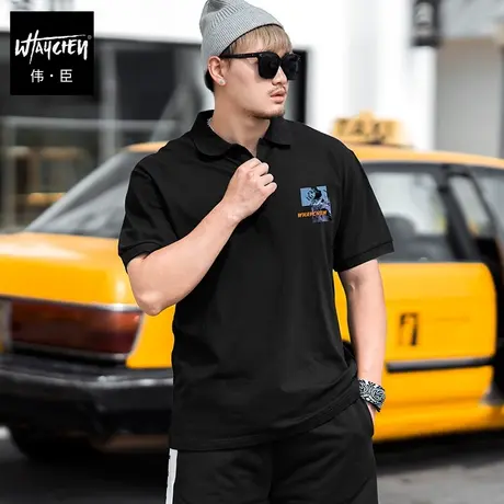 伟臣大码商务休闲男士短袖POLO衫肥佬纯棉宽松透气纯棉加肥加大潮商品大图