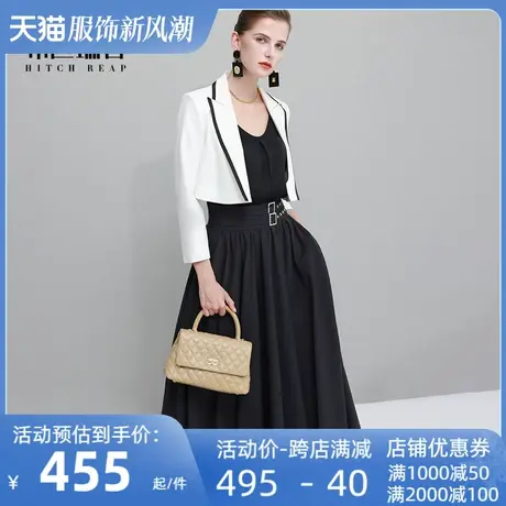 希区瑞普精致镶边小香风外套女短款新款法式复古气质西装上衣优雅商品大图