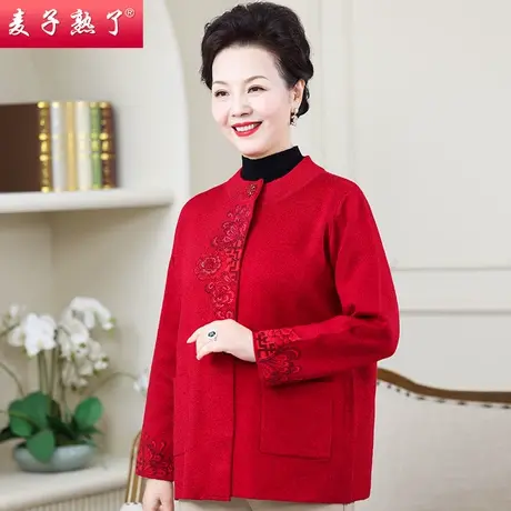 妈妈秋冬外套厚针织开衫奶奶羊毛衣衫老太太高贵上衣中老年人女装商品大图