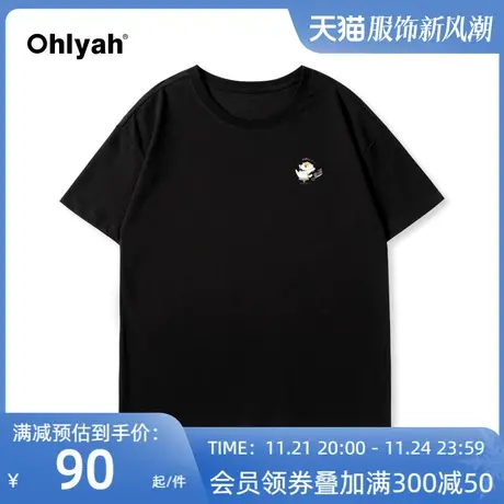 Ohlyah搞怪趣味小狗印花T恤2023夏潮牌小众设计宽松短袖男女上衣图片