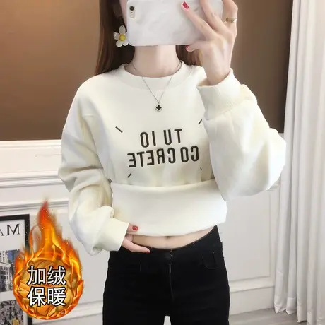 字母印花圆领卫衣秋冬一体绒新款2023洋气显瘦女装套头外套上衣潮商品大图