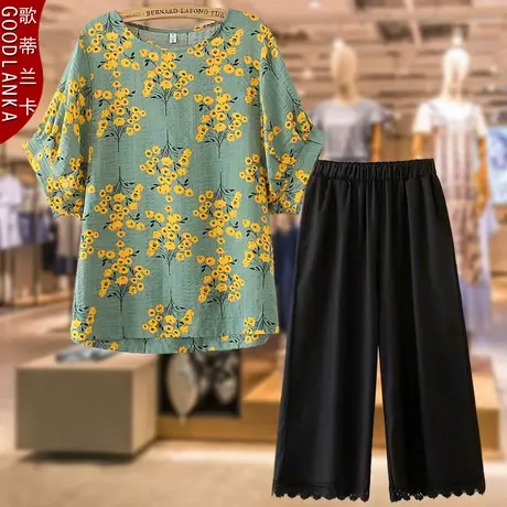 中年50岁胖妈妈夏装套装花色短袖上衣加肥加大码七分阔脚裤两件套商品大图