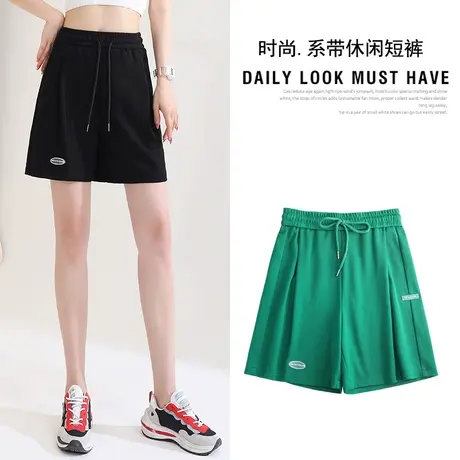 运动短裤女秋季薄款潮ins高腰显瘦中裤港味休闲阔腿宽松五分裤子图片