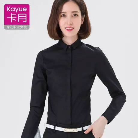黑色衬衫女长袖小方领子修身打底大码寸秋季职业工作服衬衣上衣图片