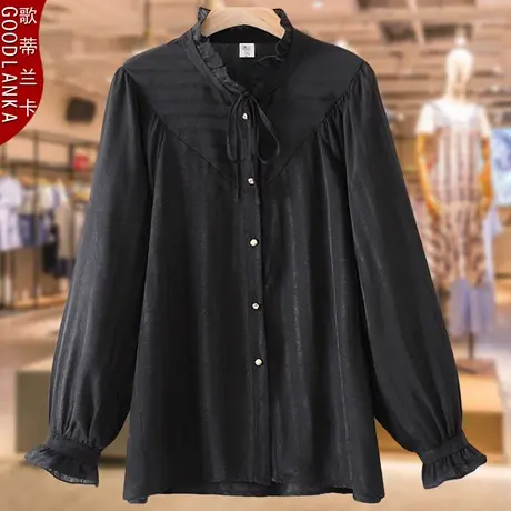 中年妈妈高贵洋气木耳边喇叭袖衬衫洋尚加肥加大码蝴蝶结长袖上衣商品大图