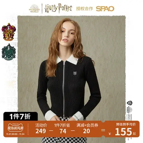 SPAO哈利波特合作系列春季POLO领修身短款开衫SPCKC49D16商品大图