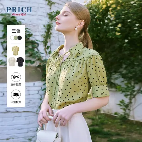 PRICH23夏新款V领波点蝴蝶图案系带领半袖衬衫上衣女商品大图