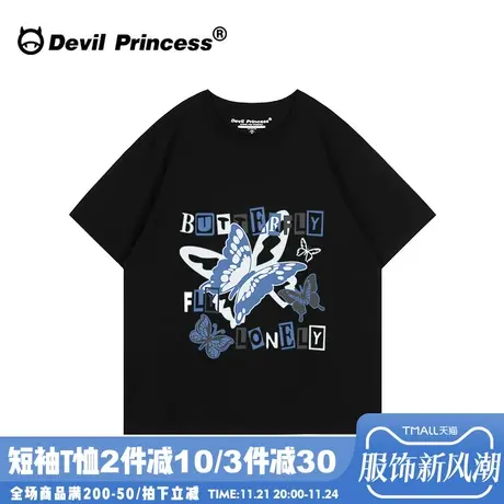 甜酷风高街ins潮牌蝴蝶印花黑色正肩t恤女宽松小众设计感半袖上衣商品大图