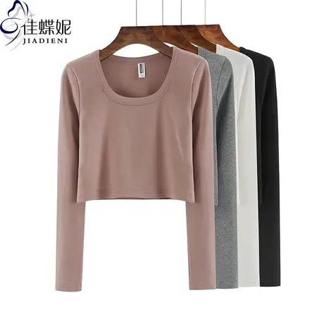 秋季新款韩版纯白修身显瘦U领短款高腰长袖体恤上衣内搭女打底衫商品大图