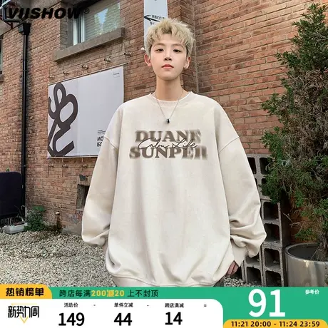 VIISHOW字母印花卫衣男美式高街麂皮绒宽松圆领上衣秋季休闲潮流商品大图