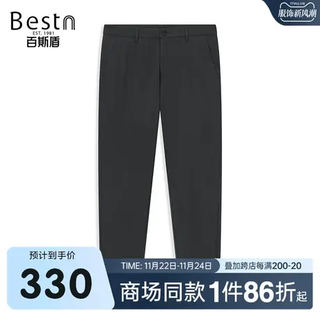 【商场同款】百斯盾男装休闲裤夏季新款韩版小锥裤LR1V05339图片