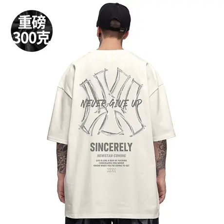 大码男装潮牌t恤加肥加大短袖宽松圆领重磅全棉上衣夏季胖子半袖商品大图