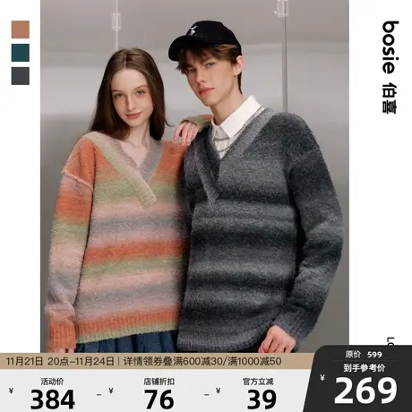 bosie2025春秋套头毛衫男情侣宽松撞色条纹毛衣针织衫外套韩版潮商品大图