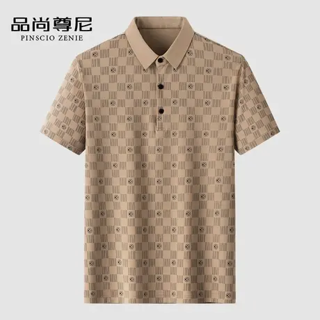 【亲肤舒适】男士短袖2023新款夏季满身花纹翻领T恤POLO衫爸爸装商品大图
