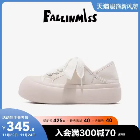 非谜面包鞋夏季新款低帮帆布鞋女薄款休闲鞋厚底增高运动鞋板鞋潮图片