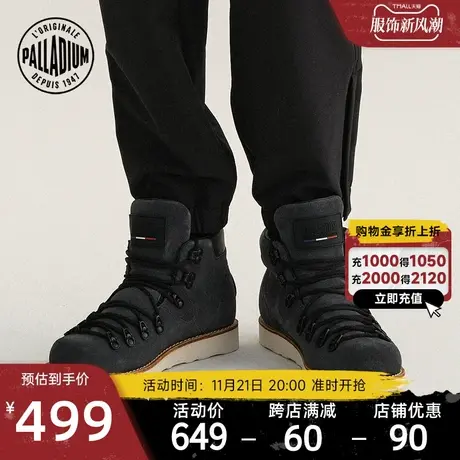 PALLADIUM帕拉丁高帮鞋男士潮流高帮休闲鞋皮靴男鞋女鞋78630图片