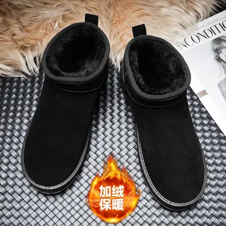 雪地靴男款冬季加绒加厚保暖东北面包棉鞋皮毛一体防水防滑棉靴子商品大图